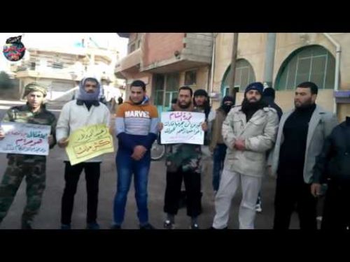 Suriye Vilayeti: El-Ghariya bölgesinin doğusunda Halep&#039;e destek ve El-Muluk liderlerine karşı gösteri