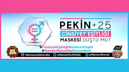 Hizb-ut Tahrir Merkezi Medya Ofisi Kadın Kolları, “Pekin+25: Cinsiyet Eşitliği Maskesi Düştü mü?” Başlıklı Önemli Bir Kitap Yayınlıyor