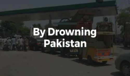 ولایہ پاکستان : سود پر مبنی قرض!