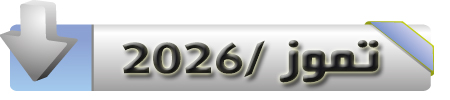 R M7 2027