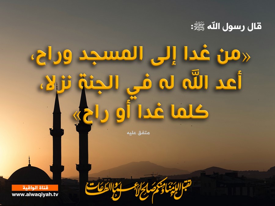 Waqiyah Ramadan Cards 1442 11