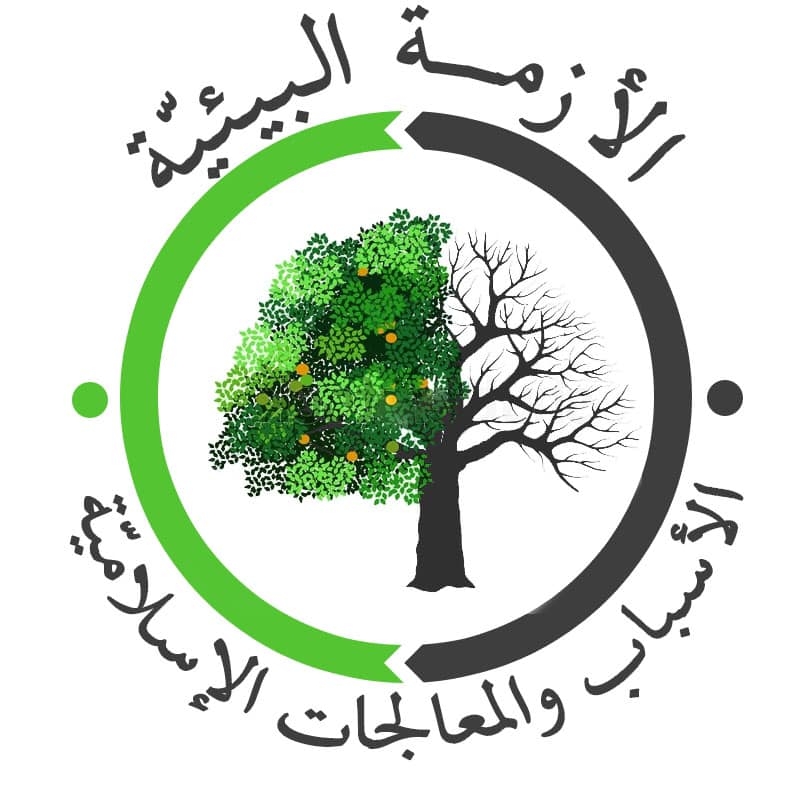 Ar Logo