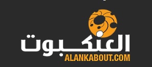 al3ankaboot