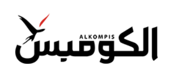 ALKOMPIS
