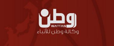 watan