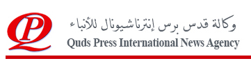 Quds press international