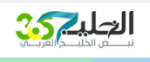 alkhaleej