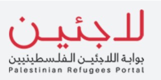 refugeesps