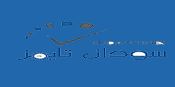 sudannews