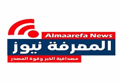 شبكة المعرفة نيوز