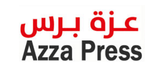 عزة برس شعار