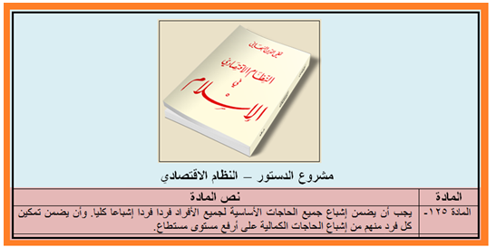 Boloogh22 01 2025