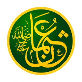 سيرة عثمان بن عفان - 1