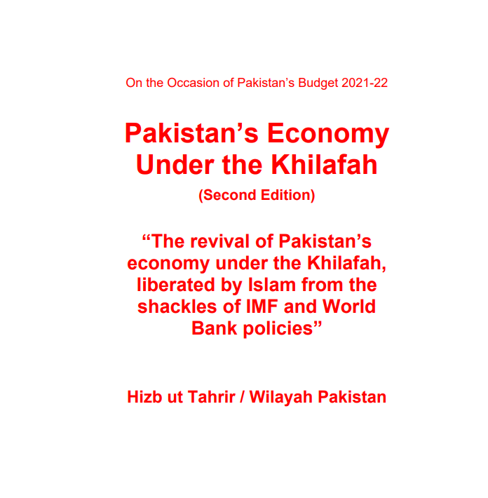 PK book revival of Pakistan economy