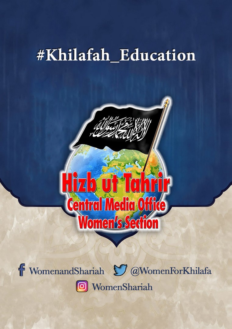 WS Khilafah Conf Program Flyer EN Page 4