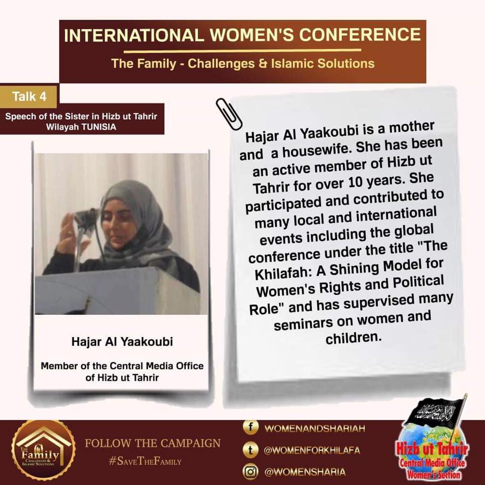 Talk 4 Hajar Al Yaakoubi