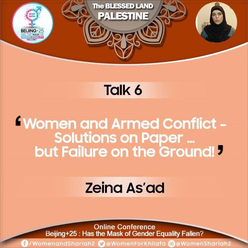 Zeina Palestine Talk 6