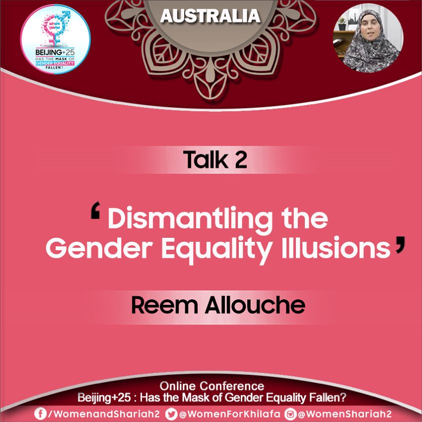 reem australia talk 2