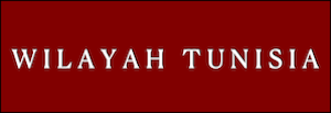 WILAYAH TUNISIA