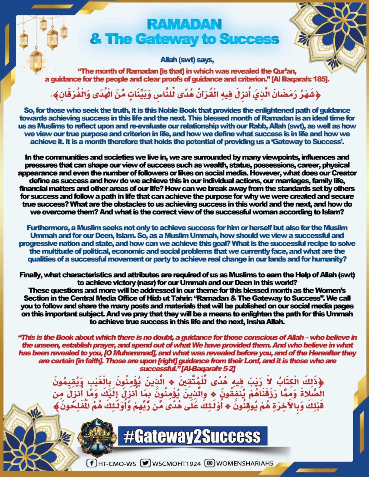 2025 1446 WS Ramadan ACTV Flyer EN
