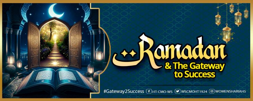 2025 1446 WS Ramadan ACTV Cover EN