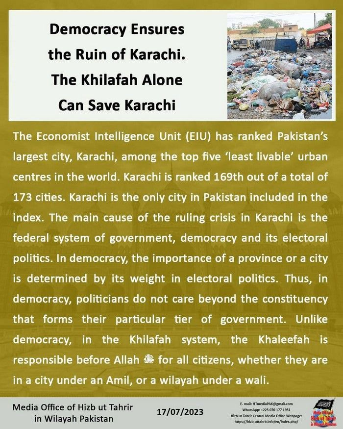 5 230717 pk fb Karachi EN