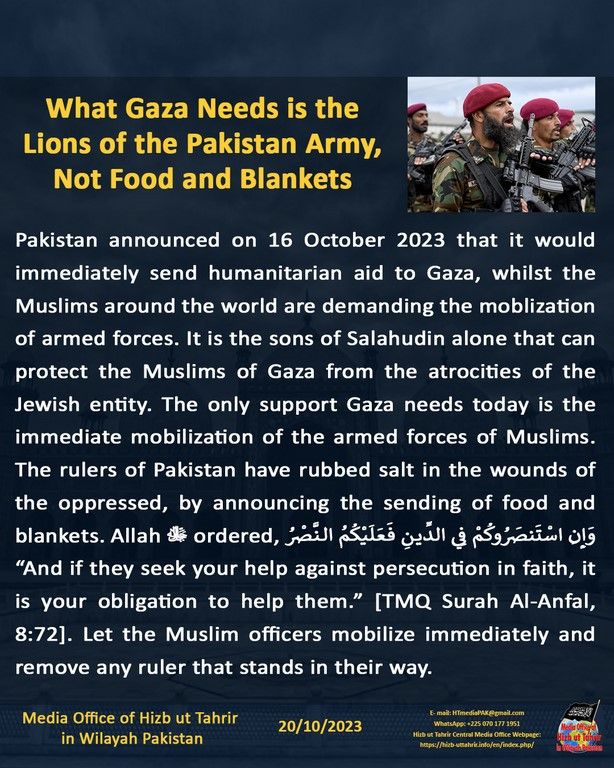 2 231020 pk fb Gaza Aid EN