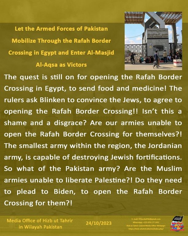 6 231024 pk fb Rafah Border Crossing EN