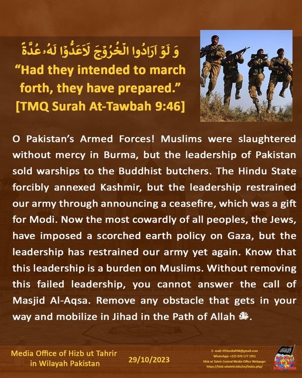 4 231029 pk fb Pak Army Mobilize EN