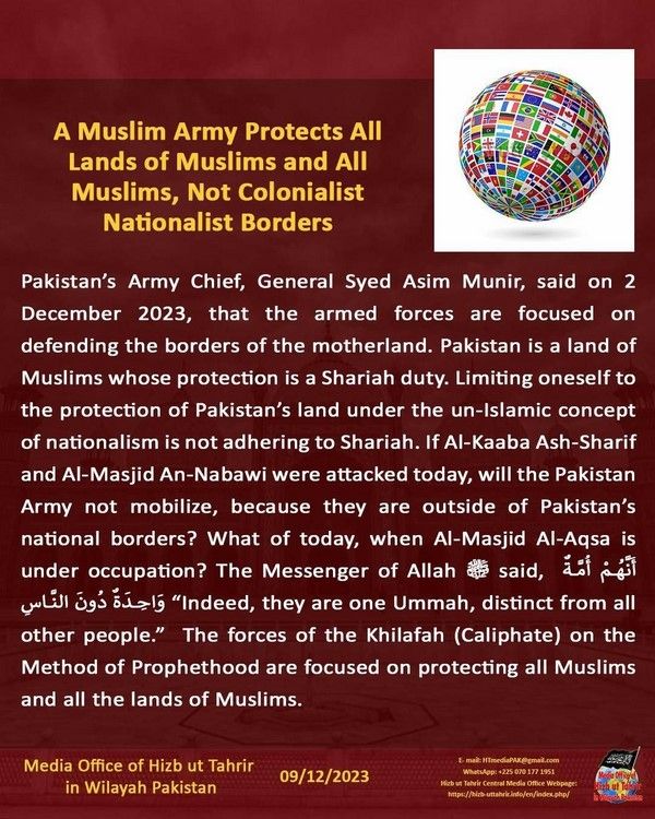 3 231209 pk fb Muslim Army EN
