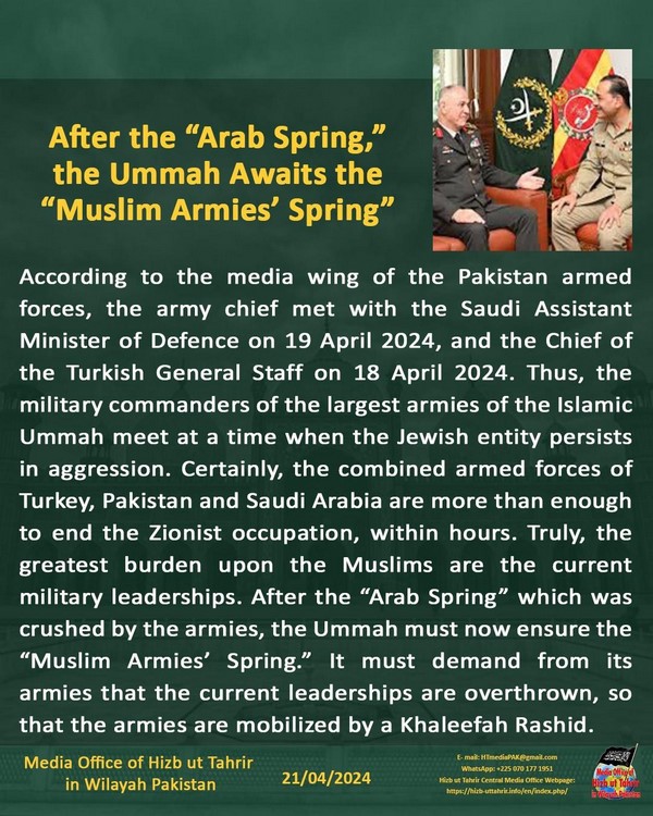 4 240421 pk fb Muslim Armies Spring EN