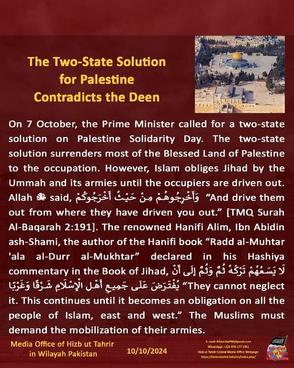 1 241010fb pk fb Two State Solution EN