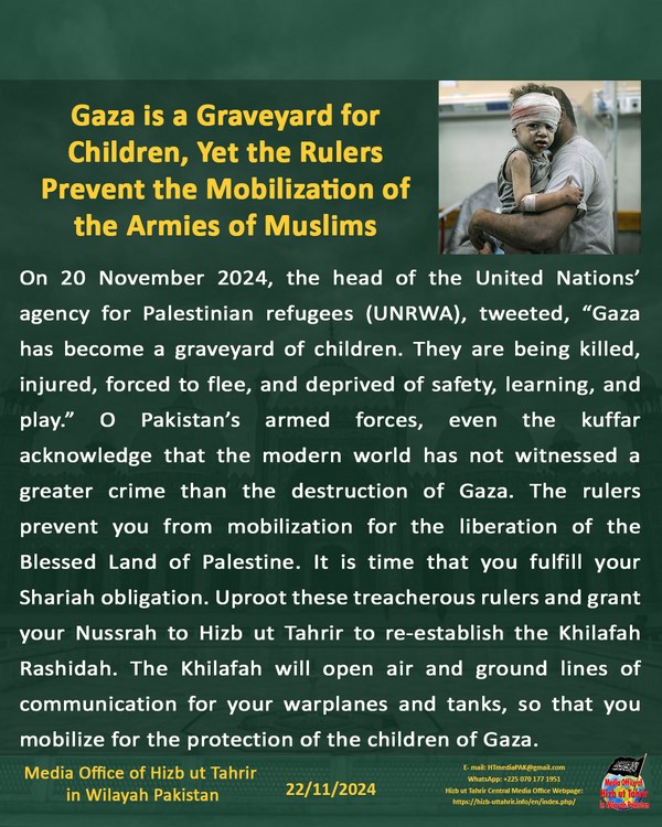 2 241122fb pk fb Gaza EN