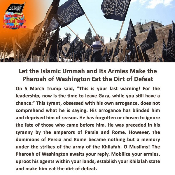 2025 03 08 FB Let the Islamic Ummah and Its Armies Make the Pharoah of Washington Eat the Dirt of Defeat EN