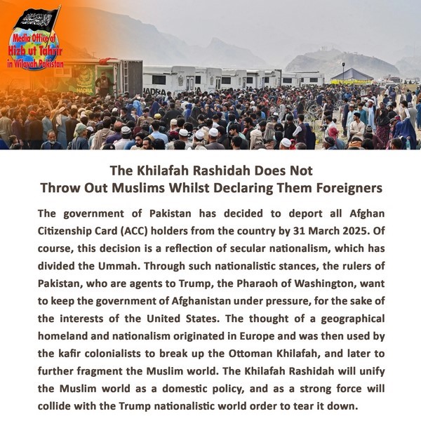 2025 03 09 FB The Khilafah Rashidah Does Not Throw Out Muslims Whilst Declaring Them Foreigners EN