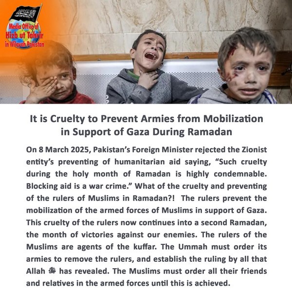 2025 03 10 FB It is Cruelty to Prevent Armies from Mobilization in Support of Gaza During Ramadan EN