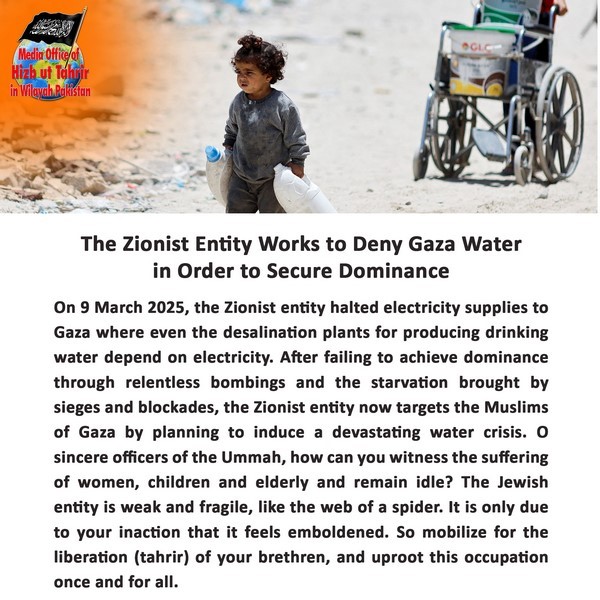 2025 03 11 FB The Zionist Entity Works to Deny Gaza Water in Order to Secure Dominance EN