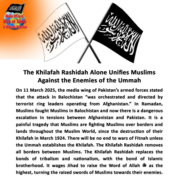 2025 03 14 FB The Khilafah Rashidah Alone Unifies Muslims Against the Enemies of the Ummah EN