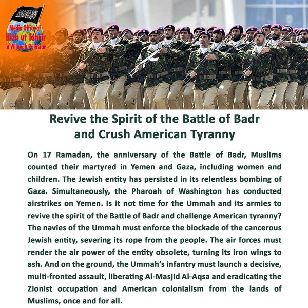 2025 03 18 FB Revive the Spirit of the Battle of Badr and Crush American Tyrrany EN
