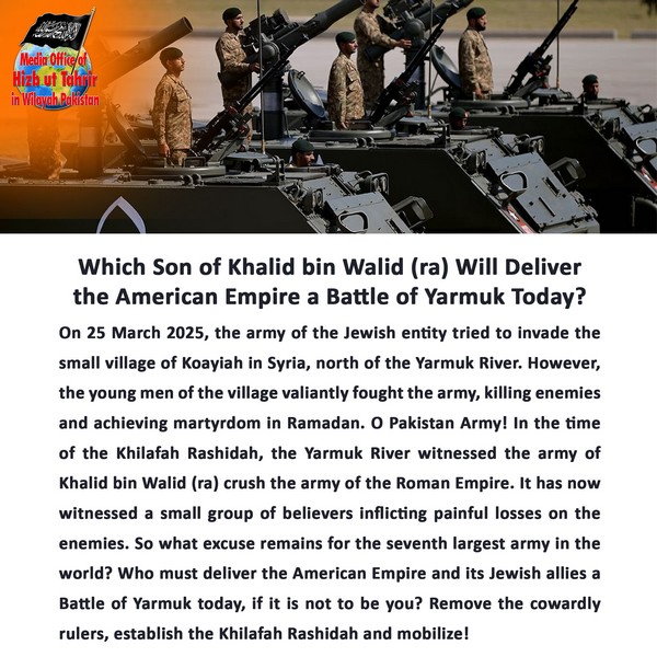 2025 03 27 FB Battle of Yarmuk Today EN