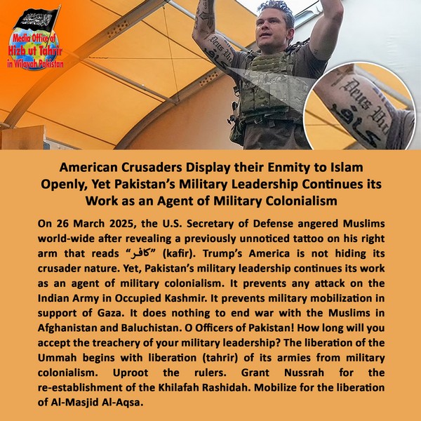 2025 03 30 FB American Crusaders Display their Enmity to Islam Openly EN
