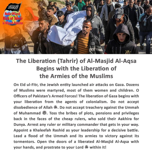 2025 04 01 FB The Liberation Tahrir of Al Masjid Al Aqsa Begins with the Liberation of the Armies of the Muslims EN