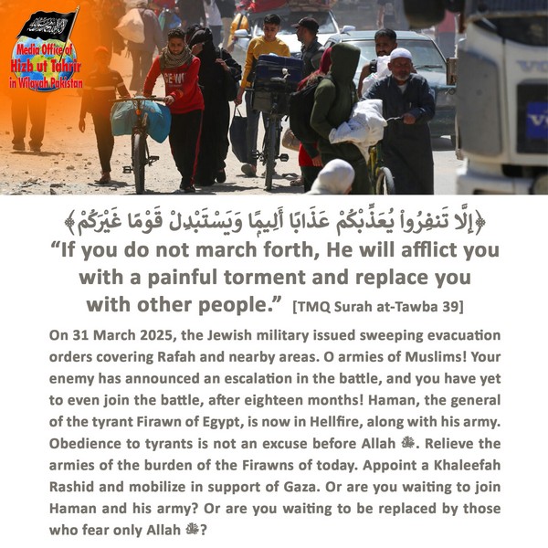 2025 04 02 FB If you do not march forth EN