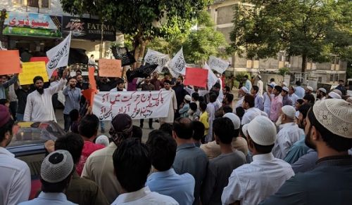 Demonstrations to Mobilize Pakistan Army for the Liberation of Al-Aqsa: Al-Aqsa and Palestine will be Liberated by Organized Jihad