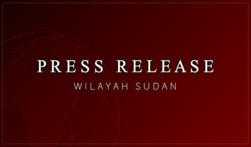 An Invitation to Attend a Press Conference: Lifeline: A Sincere Islamic Vision of the Proper Treatments for Sudan&#039;s Crisis without the Arab Spring Setbacks