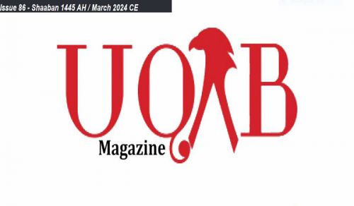 UQAB Magazine Issue 86