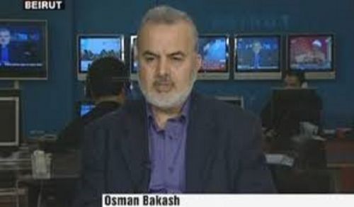 Speech of Engineer Osman Bakhash, “The Upcoming Khilafah is the Rescuer of the World”