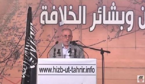 Wilayah Lebanon: Annual Conference, &quot;Ash-Sham&#039;s Revolution... and Lebanon and the Glad-Tidings of the Khilafah&quot;