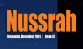 Nussrah Magazine Issue 57