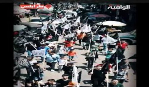 Wilayah Lebanon Procession of Takbir, Tahlil and Tahmeed (Praise) 1445 AH